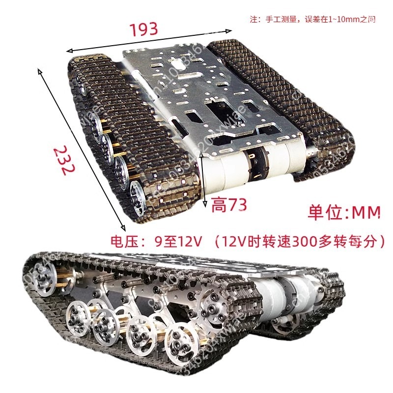 Remote Control Plastic Crawler - Arduino Kit ulasan dan harga