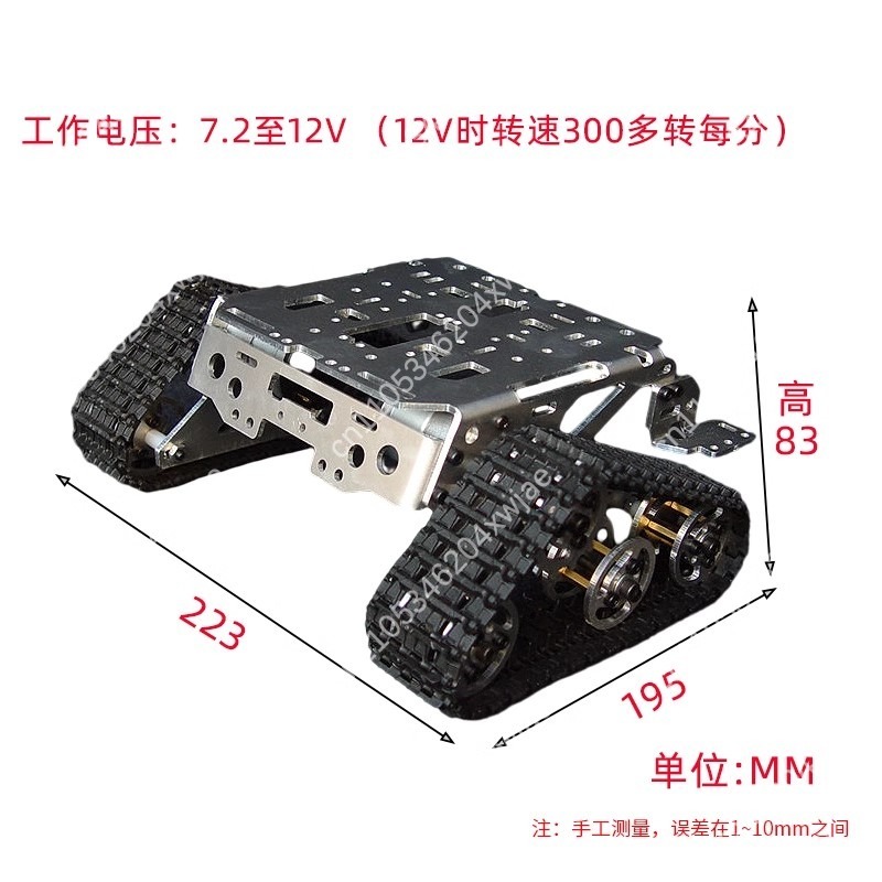 Remote Control Plastic Crawler - Arduino Kit ulasan dan harga